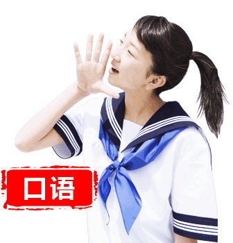 語言要說出來(lái)才是硬道(dào)理(lǐ)